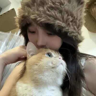 加油！晓惠